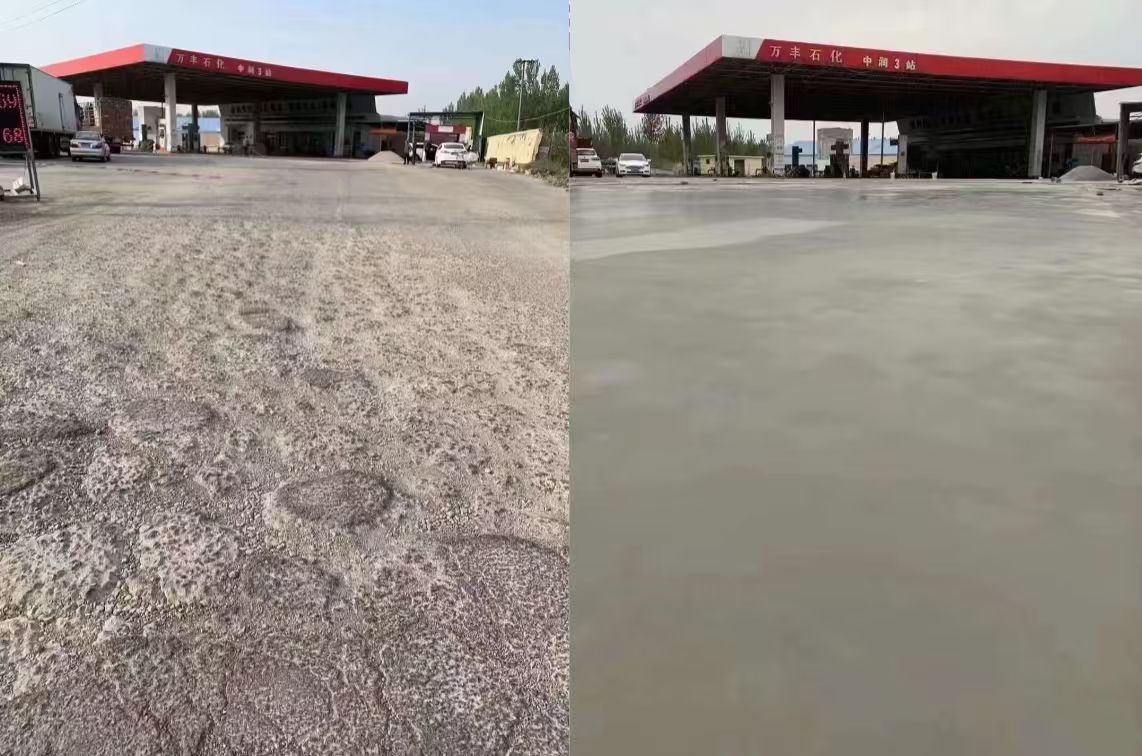 垣曲水泥道路抢修料 混凝土地面修补砂浆